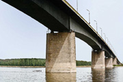 A Giurgeni - Vadu Oii közötti közúti híd a Dunán